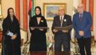 توقيع شراكة بين «مؤسسات محمد بن خالد» والصندوق الدولي للرفق بالحيوان