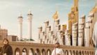 «بوابة الملك سلمان».. مشروع استثنائي يعيد رسم ملامح مكة المكرمة