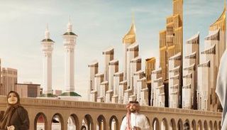 بوابة الملك سلمان.. رؤية عمرانية بجوار المسجد الحرام