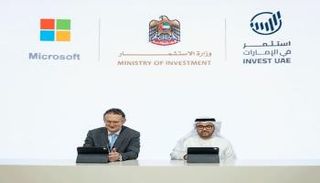 جانب من توقيع الاتفاقية