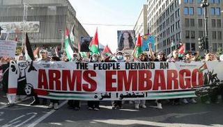 مظاهرة تطالب بحظر تصدير السلاح إلى إسرائيل