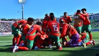 منتخب المغرب للشباب