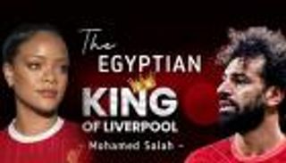 «ملك النيل».. أغنية مزيفة تتحول إلى ترند عالمي باسم ريهانا وصلاح