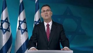 وزير خارجية إسرائيل