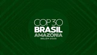 شعار مؤتمر COP30