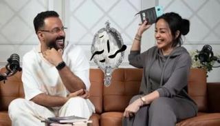 رنا جبران خلال الحلقة