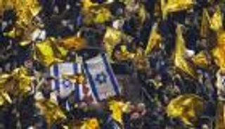 بعد المنع.. تدخل حكومي يمهّد لحضور جماهير مكابي تل أبيب أمام أستون فيلا