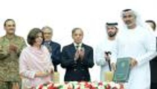 «العالمية القابضة» تستحوذ على حصة أغلبية في بنك «فيرست وومن بنك ليمتد» الباكستاني