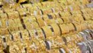  سعر مثقال الذهب اليوم في العراق عيار 21 السبت 18 أكتوبر 2025