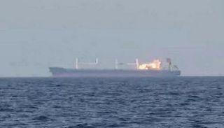 هجوم على سفينة قبالة اليمن