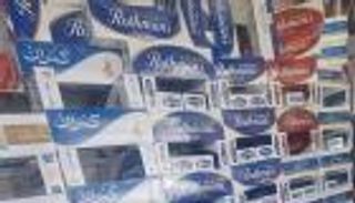 قطاع التبغ.. منصة حوثية سرية لتمويل الحرب