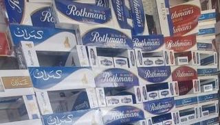 علامات السجائر المتداولة في السوق اليمني