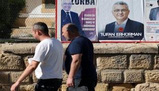 مرشح المعارضة الذي فاز بالانتخابات توفان إرهورمان