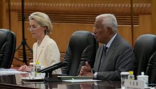 قادة مؤسسات الاتحاد الأوروبي