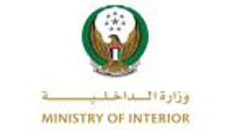 الإمارات عضوا باللجنة التوجيهية لمؤتمر «الإنتربول» المعني بالأمن الكيميائي والتهديدات الناشئة