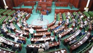 جانب من الجلسة العامة بالبرلمان التونسي