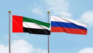 العلاقات الإماراتية الروسية