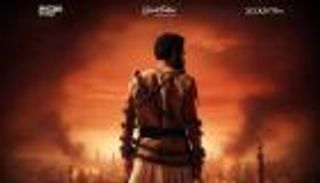 إطلاق الإعلان التشويقي لفيلم «أسد» بطولة محمد رمضان