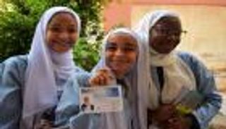 رابط مباشر.. للاستعلام عن نتيجة امتحانات الشهادة السودانية 2025