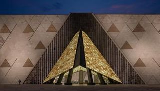 المتحف المصري الكبير