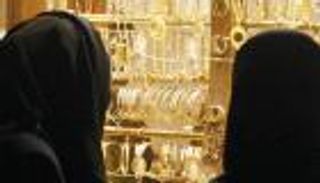 أسعار الذهب اليوم في السعودية الثلاثاء 21 أكتوبر 2025.. زيادة 11 ريالا