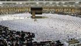 بدء تسجيل حج الجمعيات الأهلية 2026 في مصر.. الشروط والموعد