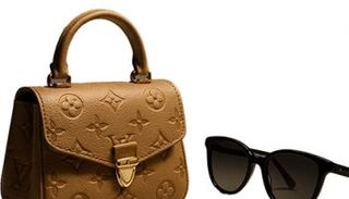 السلع الفاخرة المستعملة