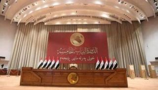 البرلمان العراقي - أرشيفية
