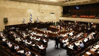 الكنيست الإسرائيلي- أرشيفية