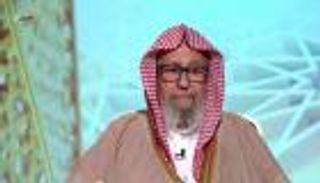 الشيخ صالح الفوزان مفتيا عاما للسعودية