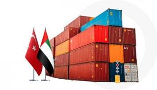 العلاقات الاقتصادية بين دولة الإمارات وتركيا
