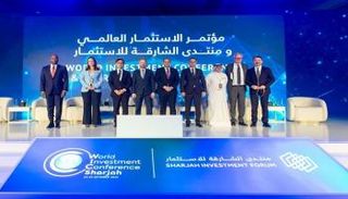 منتدى الشارقة للاستثمار 2025