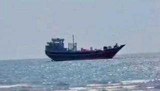 السفينة الإيرانية المضبوطة