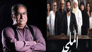 تفاصيل أزمة فيلم الملحد