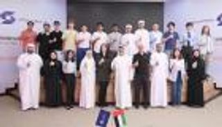 صندوق الوطن يحتفي بإنجازات أبناء الإمارات ضمن برنامج مسرعات سويفت