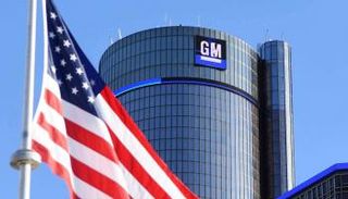 جنرال موتورز