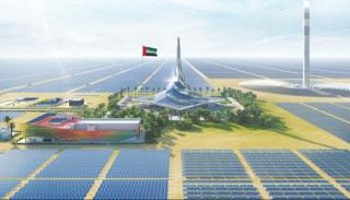 الطاقة النظيفة  والمتجددة في الإمارات