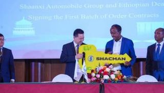 الصين الأكبر في الاستثمار الأجنبي المباشر بإثيوبيا بـ9.5 مليار دولار.