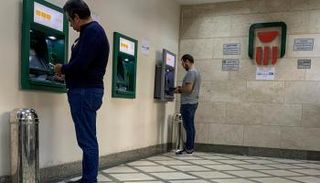 ماكينات البنك الأهلي المصري