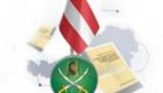 من أصل مصري.. «العين الإخبارية» تنشر استجوابا برلمانيا حول جاسوس الإخوان بالنمسا