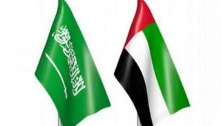 علم دولتي الإمارات والسعودية