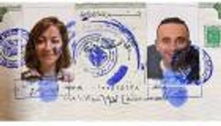 «وثيقة زواج منة شلبي وأحمد الجنايني» تثير ضجة.. ما حقيقتها؟ (خاص)