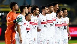مشاهدة مباراة الزمالك اليوم 