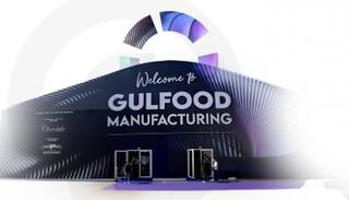 معرض جلفود للتصنيع