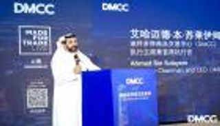 «مركز دبي للسلع المتعددة» يستقطب أكثر من 1000 شركة صينية في 12 شهراً