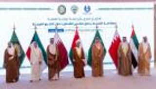 الاجتماع الـ11 للجنة مكافحة الفساد الخليجية.. مشاركة إماراتية بارزة