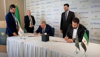 جانب من توقيع الاتفاقية