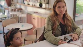 لقطة من فيلم هابي بيرث داي