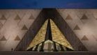 سنوية أم استثنائية؟ حسم الجدل حول إجازة «1 نوفمبر» في مصر