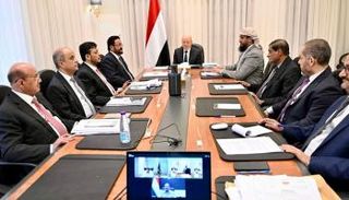 جانب من اجتماع مجلس القيادة الرئاسي